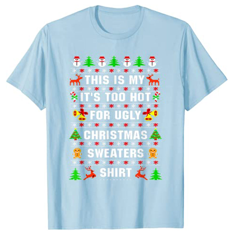 This Is My Ugly Sweater Women's or Kid's T-Shirt